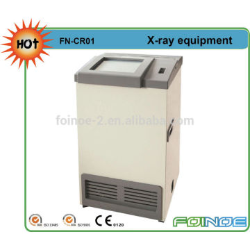 FN-CR01 CE approved hot selling computed radiography